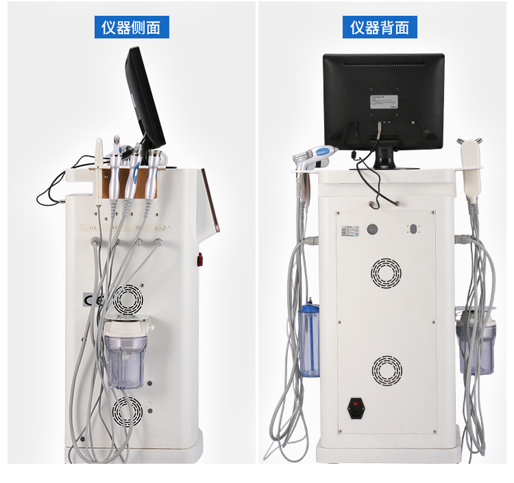 皮膚水氧管理系統(tǒng)側面及背面實拍