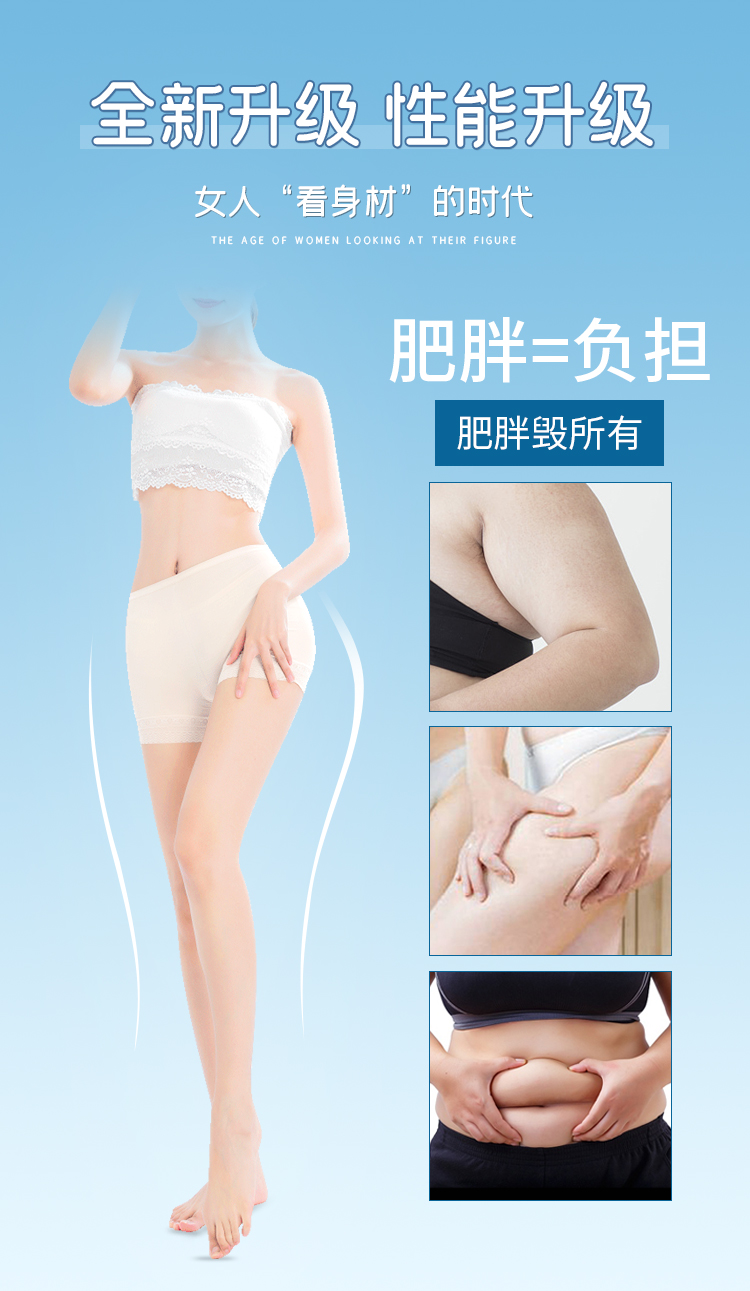448k溫控儀全新升級，性能更強